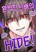 manga_97929_image