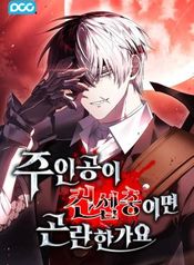 manga_97931_image