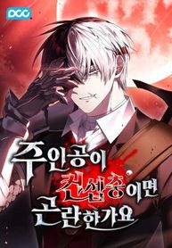 manga_97931_image