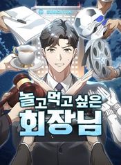 manga_97933_image