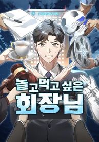 manga_97933_image