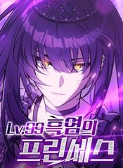 manga_97937_image