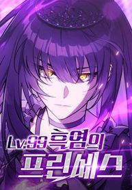 manga_97937_image