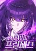 manga_97937_image