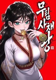manga_97945_image