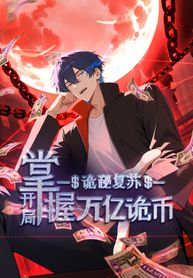 manga_97951_image