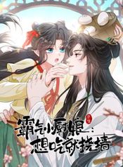 manga_97957_image