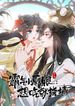 manga_97957_image