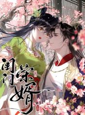 manga_97959_image