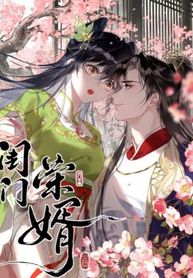 manga_97959_image