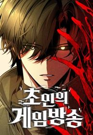 manga_97965_image