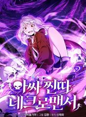 manga_97967_image