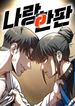 manga_97971_image
