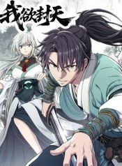 manga_97975_image