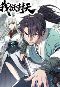 manga_97975_image
