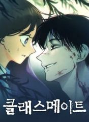 manga_97977_image