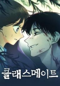manga_97977_image