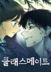 manga_97977_image