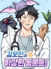 manga_97979_image