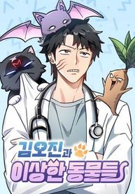 manga_97979_image