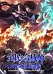 manga_97981_image