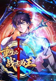 manga_97985_image