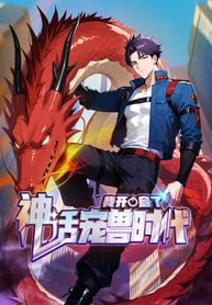 manga_97991_image