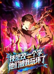 manga_98001_image
