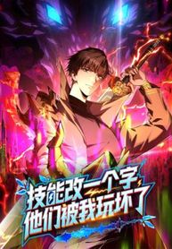 manga_98001_image