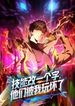 manga_98001_image