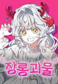 manga_98003_image