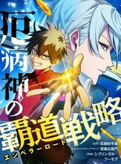 manga_98005_image