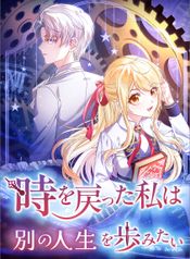 manga_98007_image