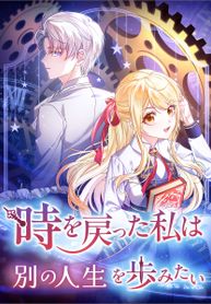manga_98007_image
