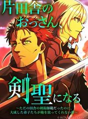 manga_98009_image