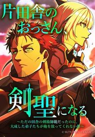 manga_98009_image