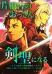 manga_98009_image