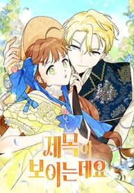 manga_98011_image