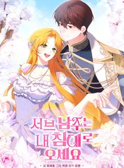 manga_98013_image