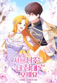 manga_98013_image