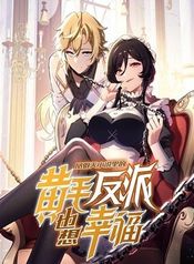 manga_98017_image