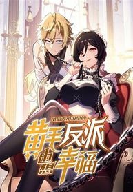 manga_98017_image
