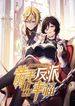 manga_98017_image