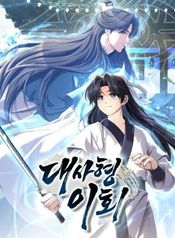 manga_98021_image