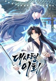 manga_98021_image