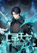 manga_98023_image