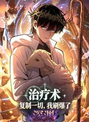 manga_98025_image