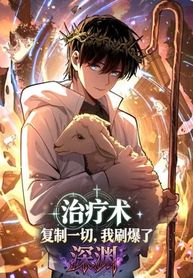 manga_98025_image