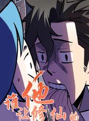 manga_98027_image