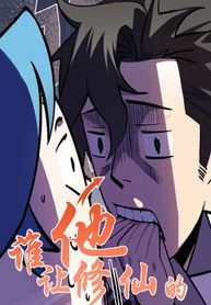 manga_98027_image